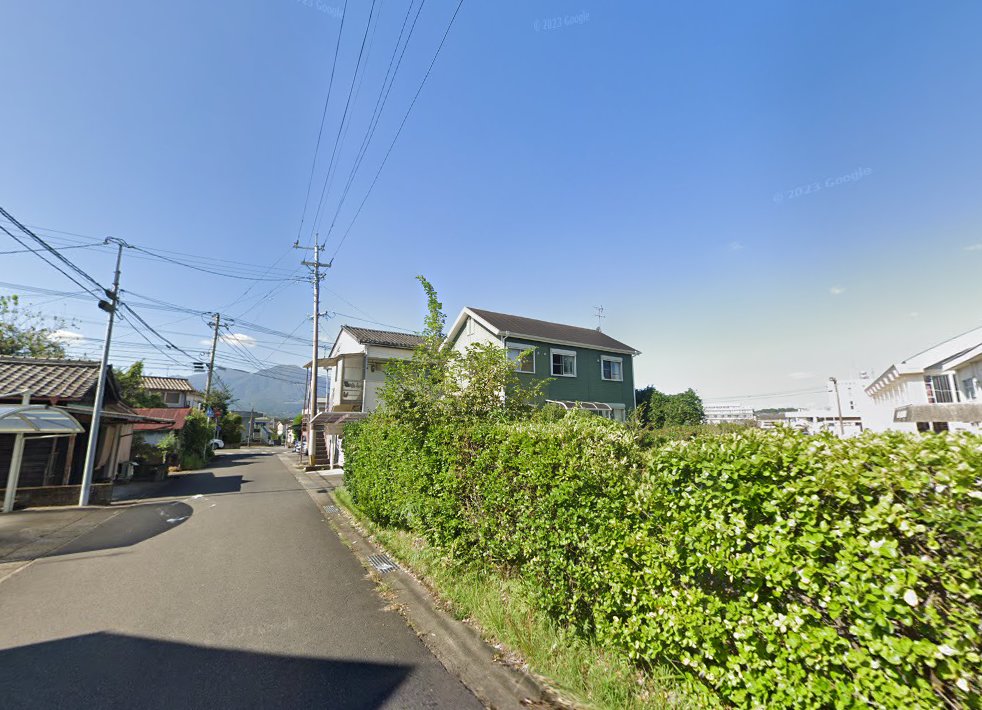 鎌田はりきゅう院