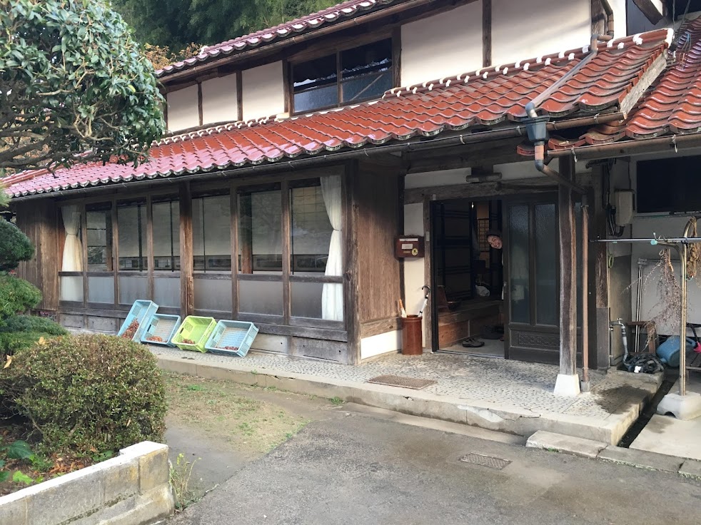 佐世の葉温灸院
