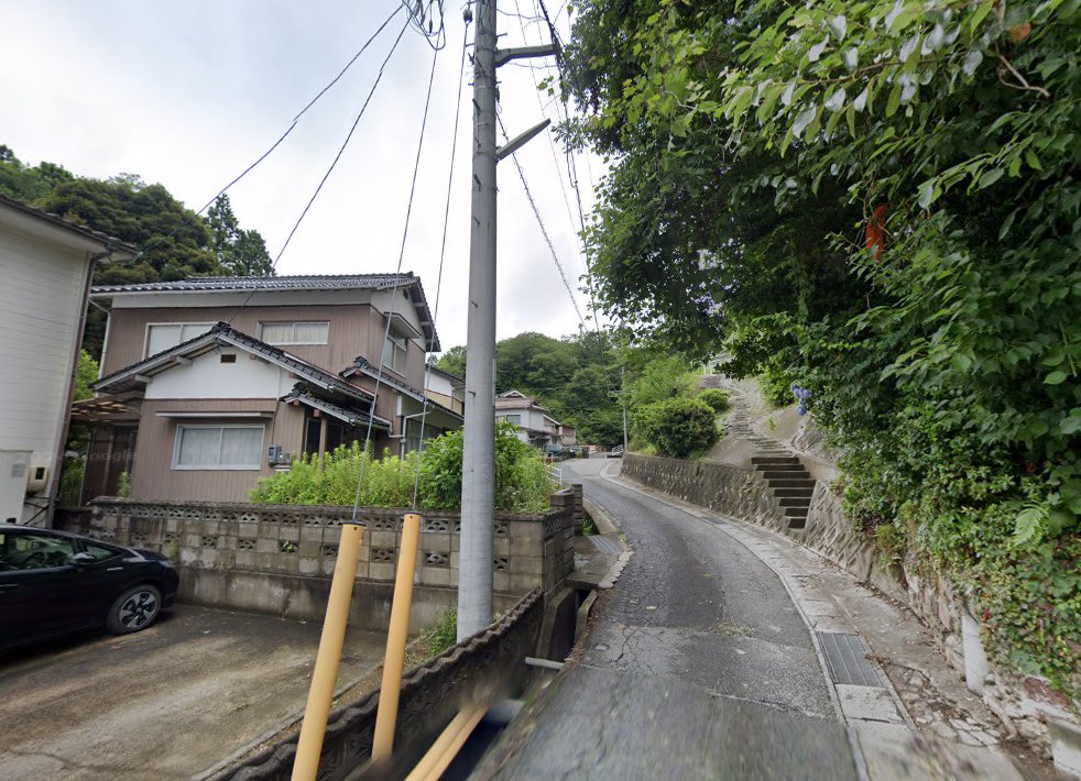 東洋鍼灸療院