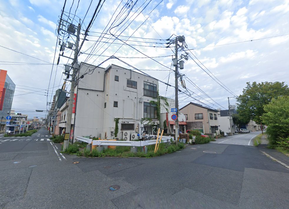 国岡鍼灸小児鍼治療所