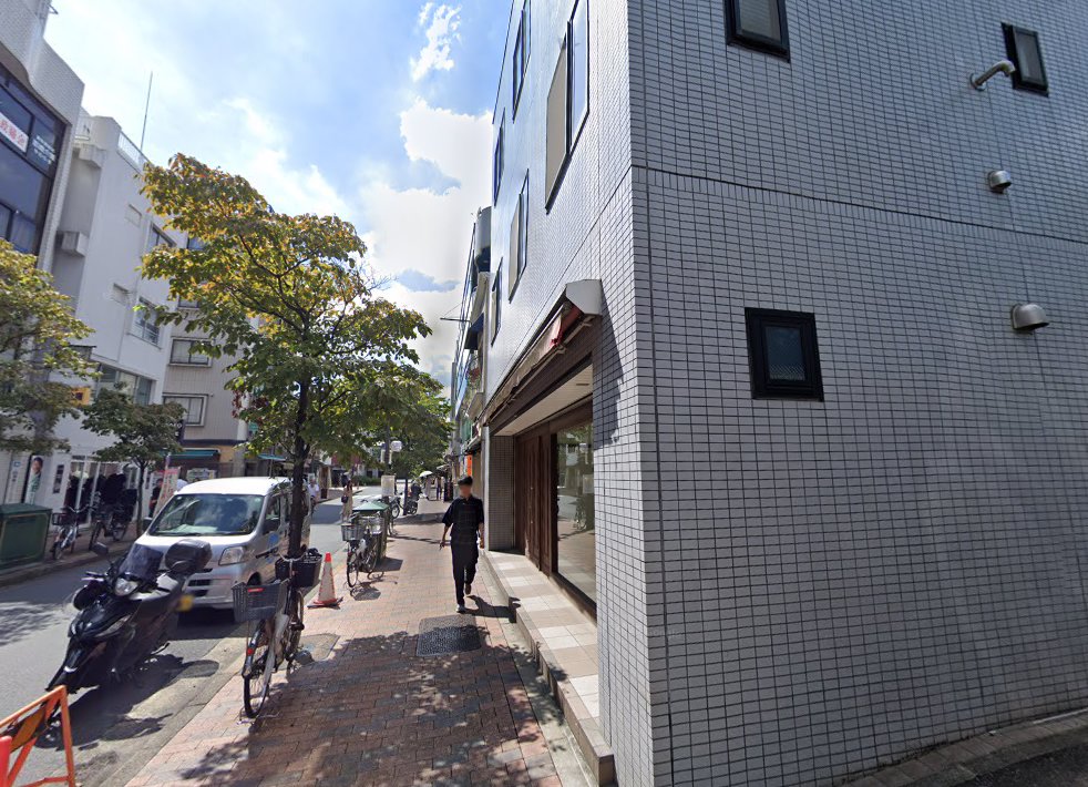 渋谷区広尾のこうの鍼灸院