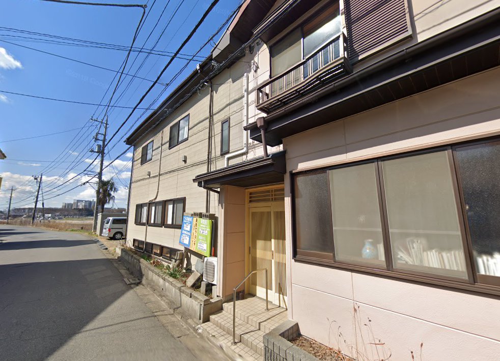 つくば鍼灸院