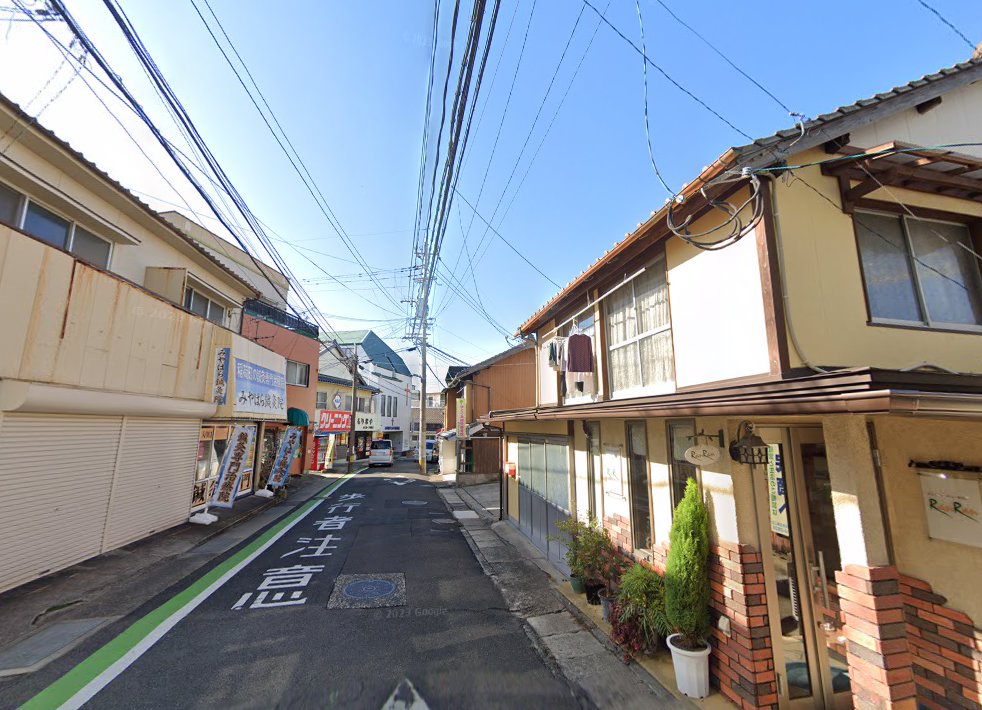 鍼灸専門 みやはら鍼灸院