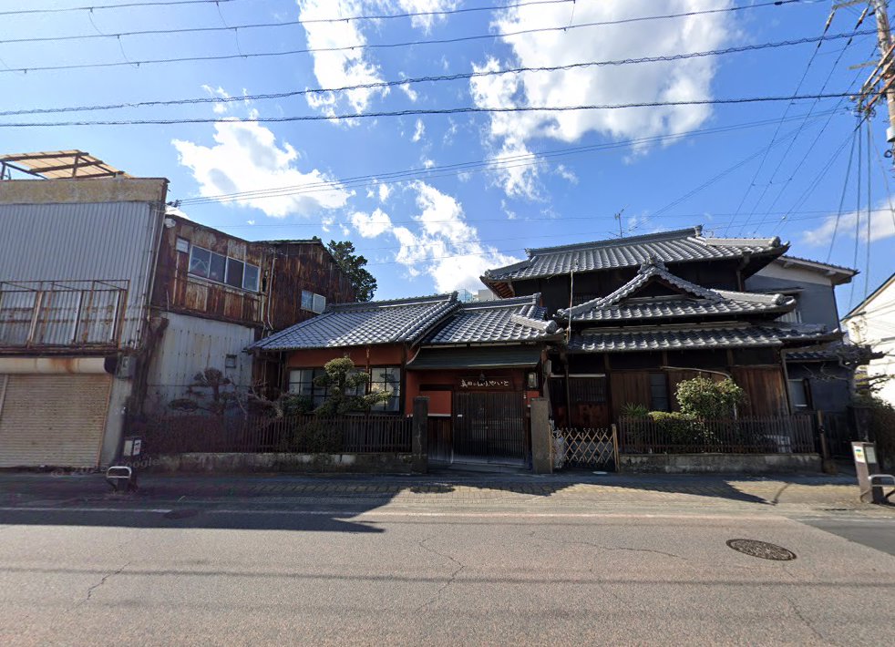真田のはりやいと