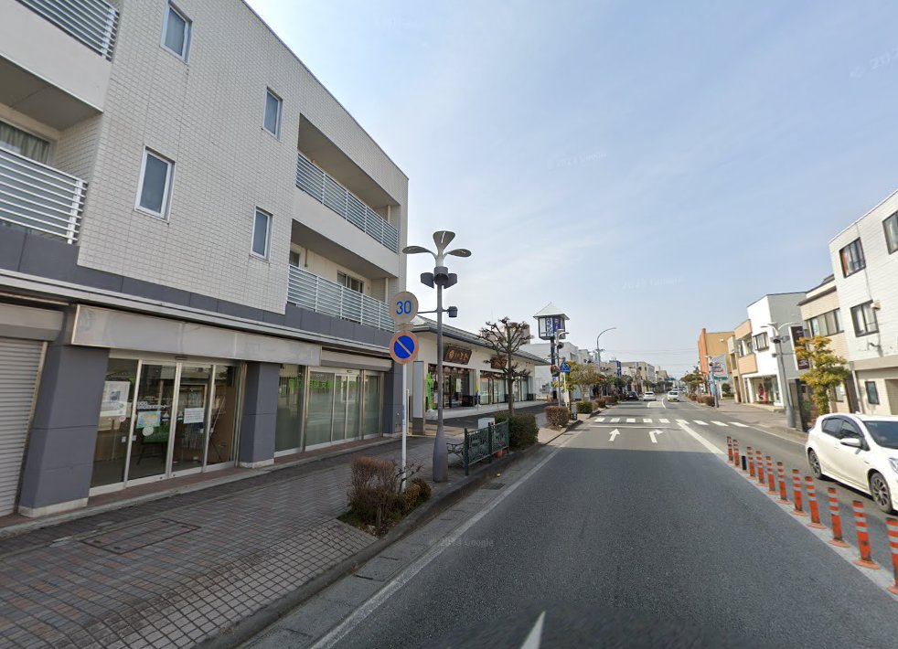 訪問在宅ケアサービス大崎はりきゅう治療院