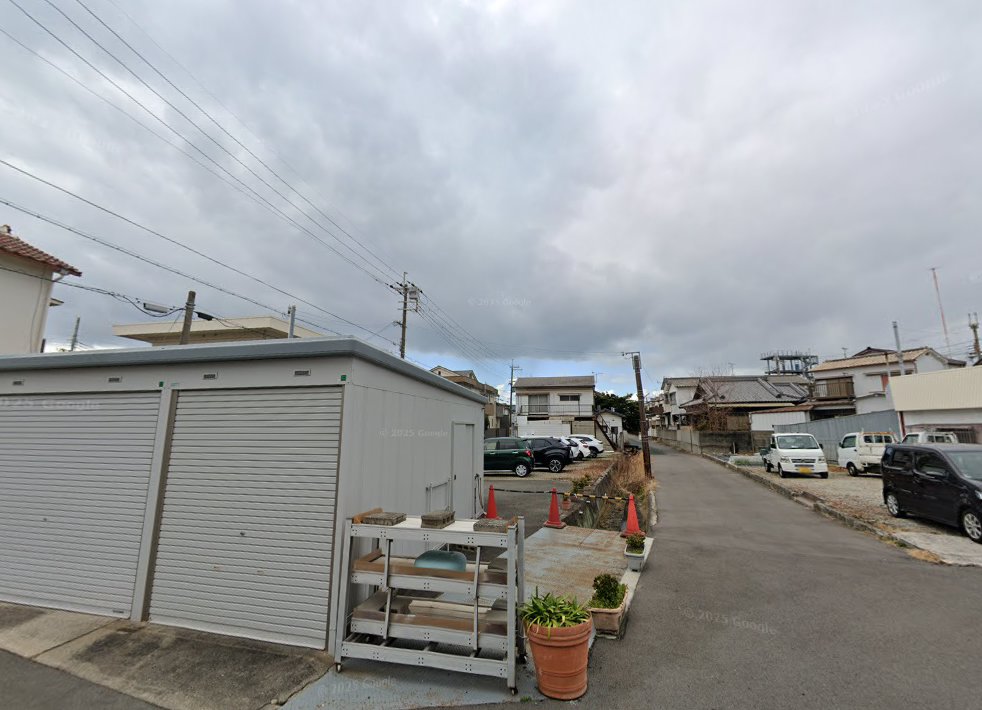 紀の国鍼灸治療院