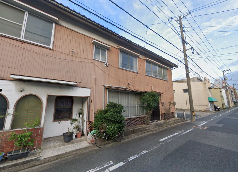 赤井整灸点所