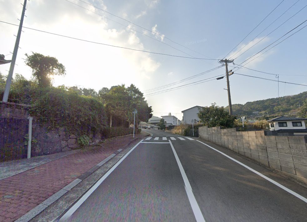 田中鍼灸マッサージ院