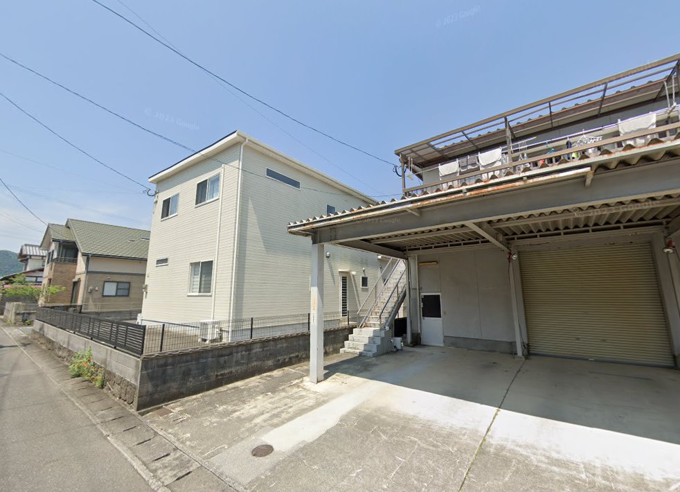やまなか鍼灸院