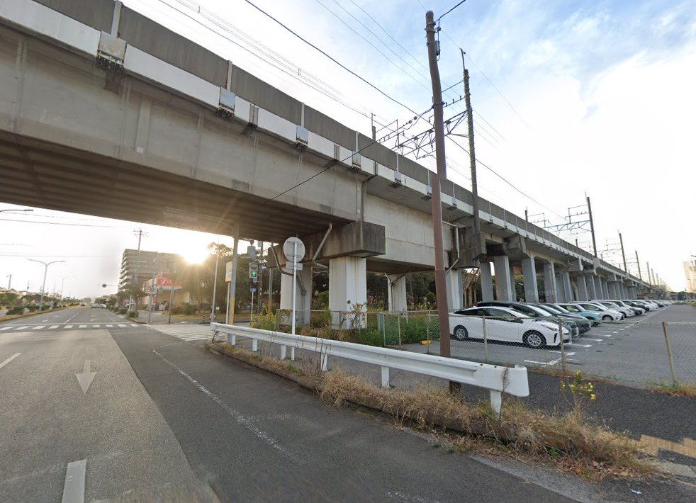 すずらん鍼灸接骨院