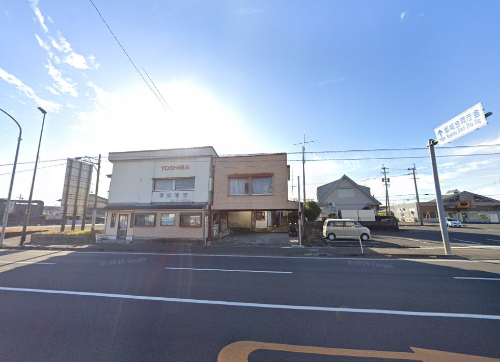 ユマエ鍼灸院