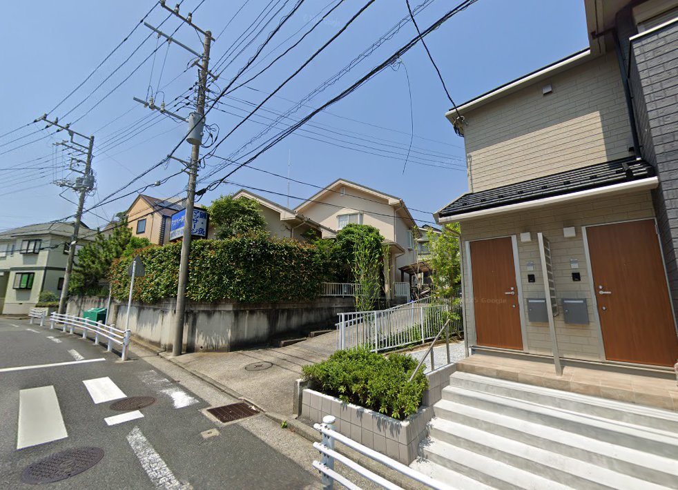 アガペー鍼灸