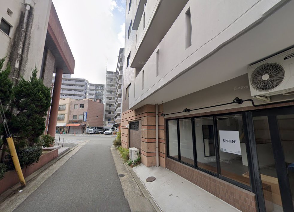 住吉元気堂鍼灸院