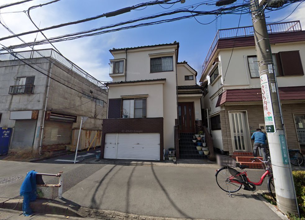 熊谷鍼灸・マッサージ院
