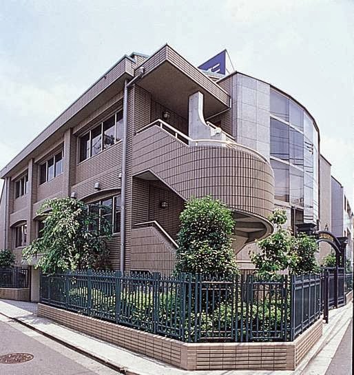 東洋鍼灸専門学校 附属臨床施設