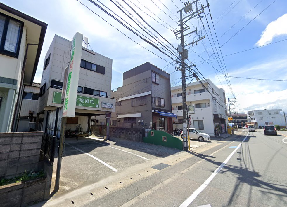 萩野鍼灸整骨院