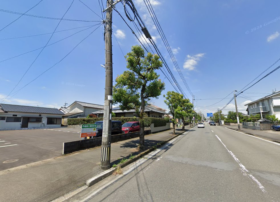 長友鍼温きゅう院