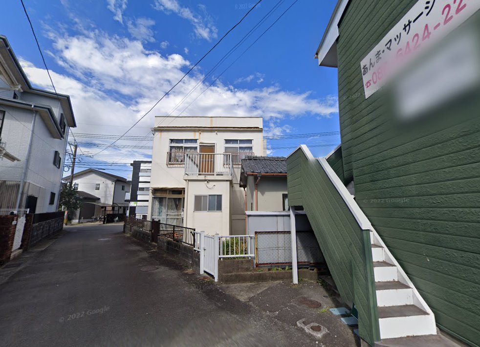 あんまマッサージ鍼灸院