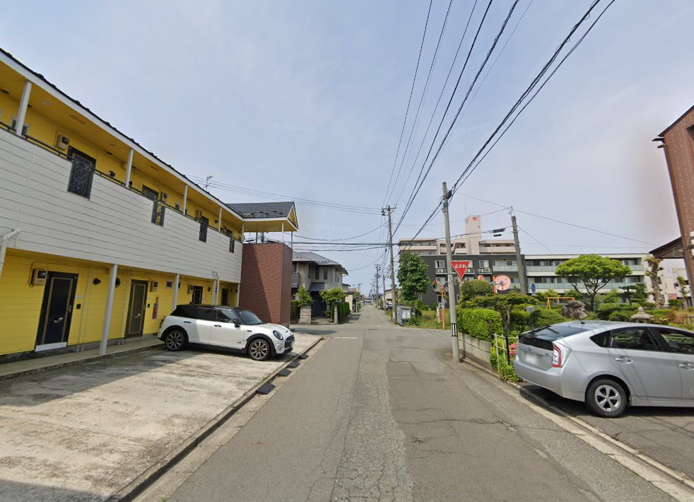 大倉治療院
