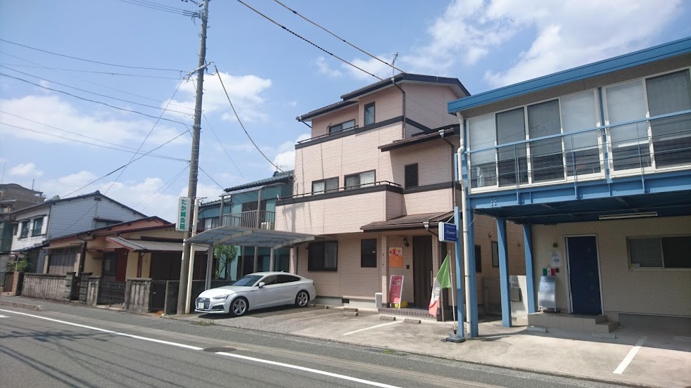 たか鍼灸院＆美容サロンLa vita