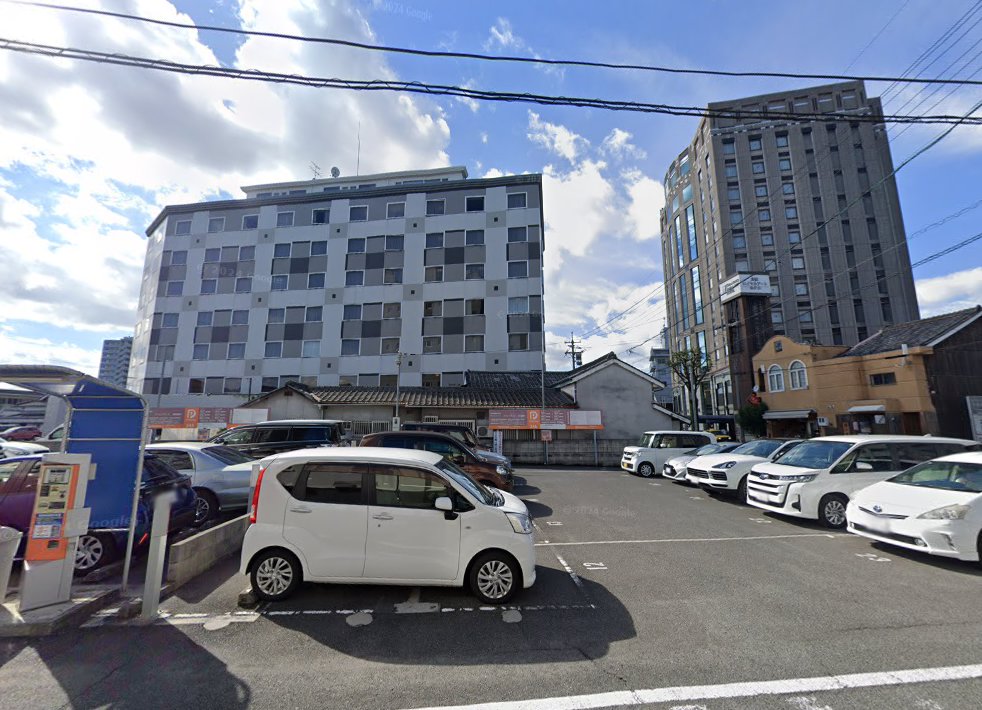 砂場治療院