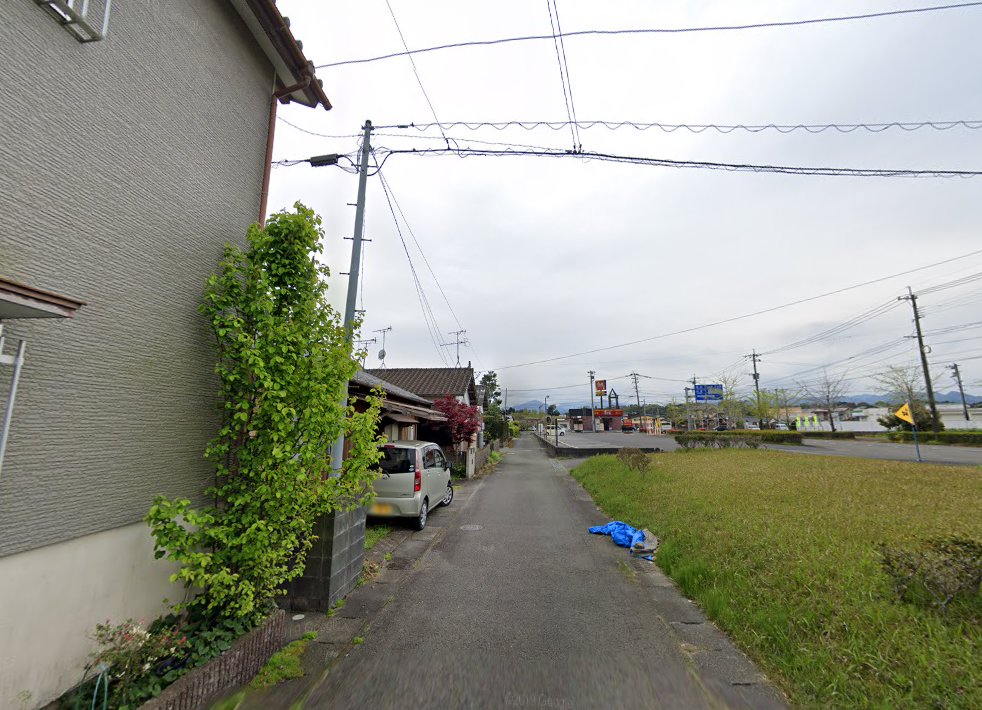 冨永鍼灸院