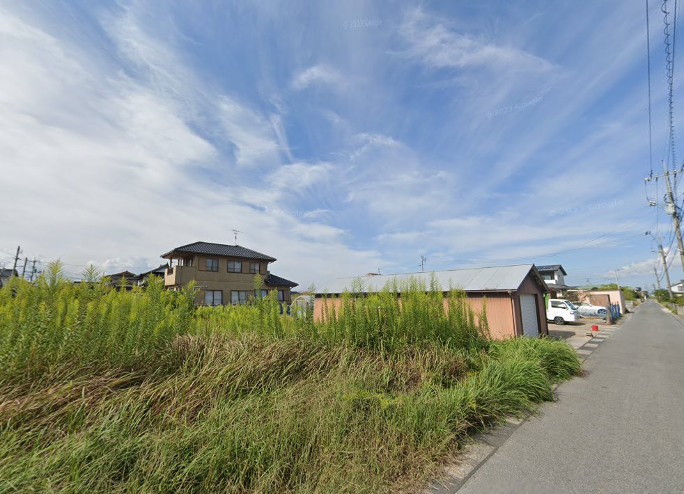加藤鍼灸院