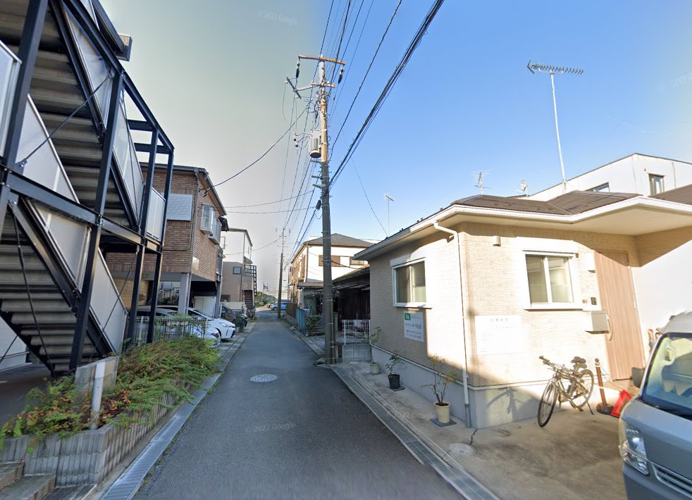 はりきゅう院らいふ