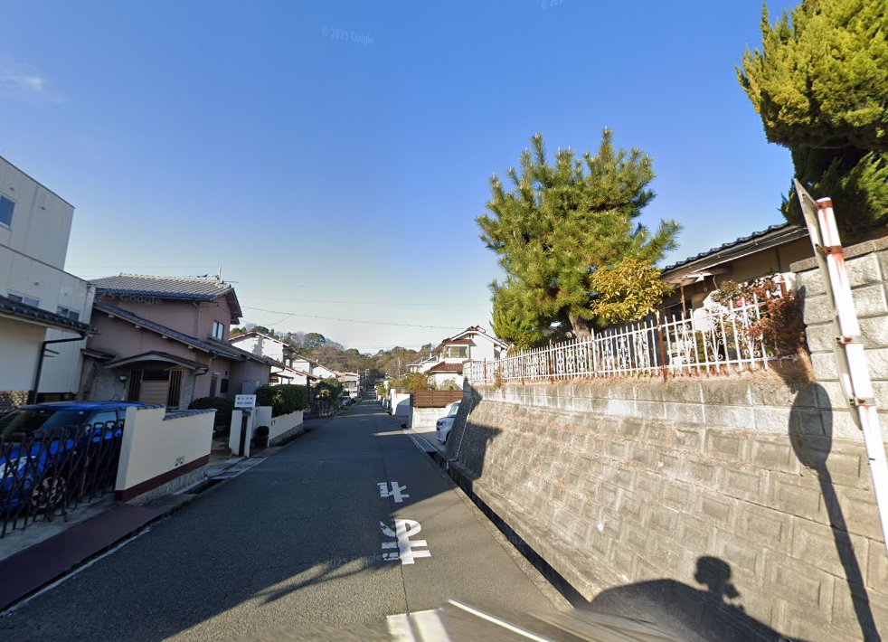 もみじはりきゅう院