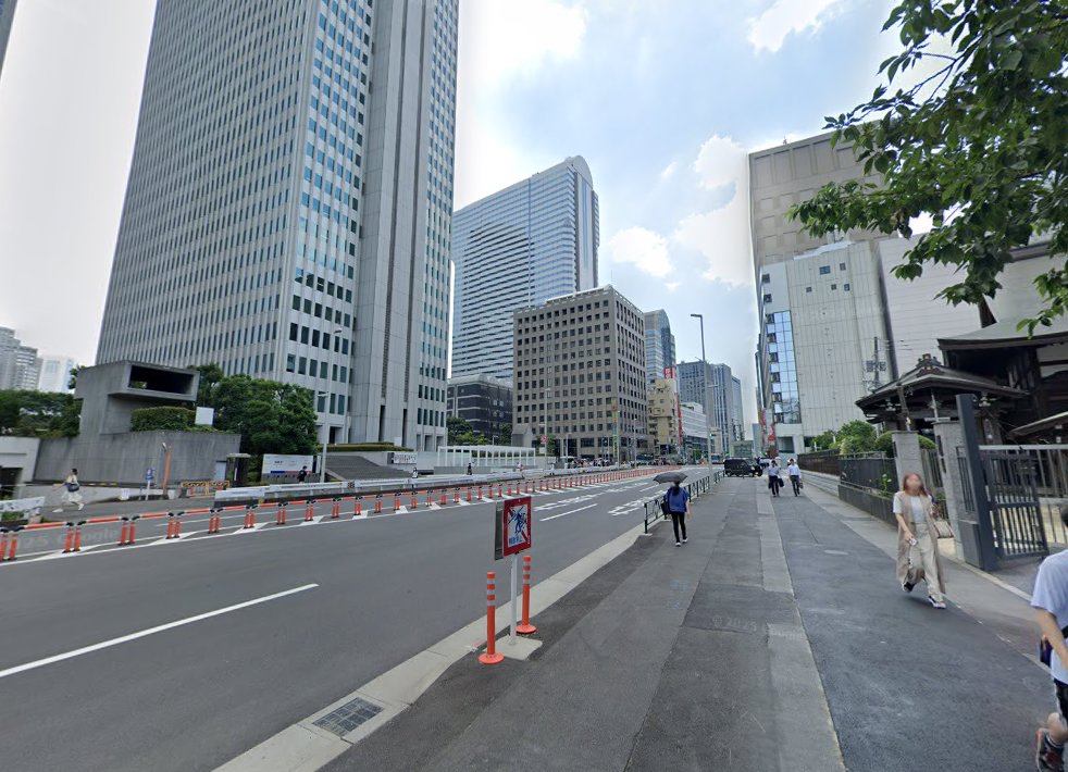 新宿新都心治療院