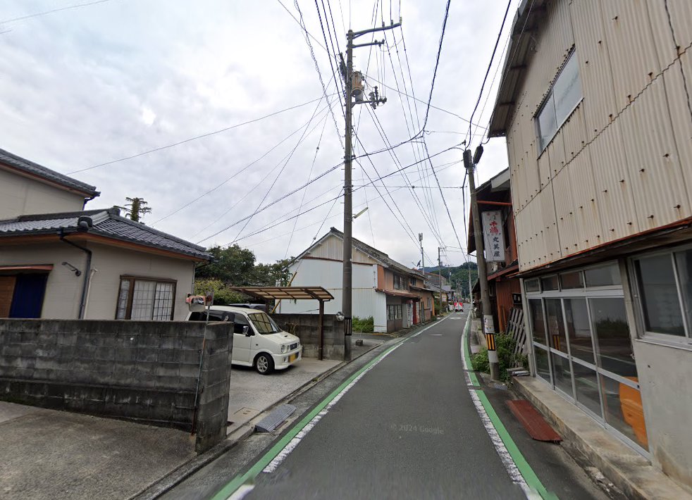 上田鍼灸治療院