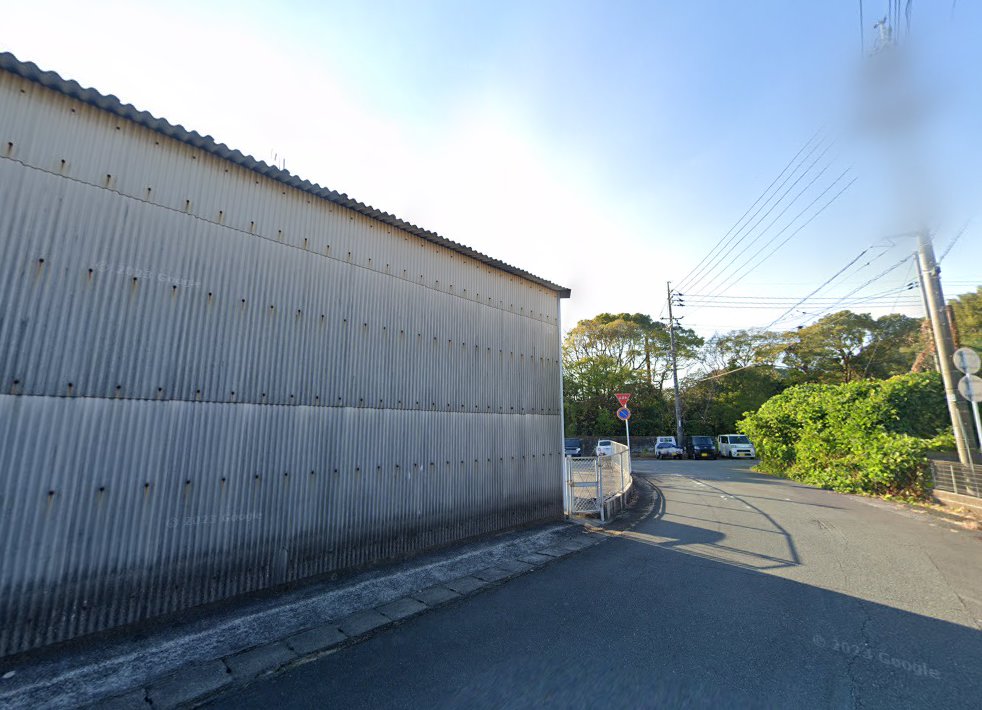 末本はり灸マッサージ療院
