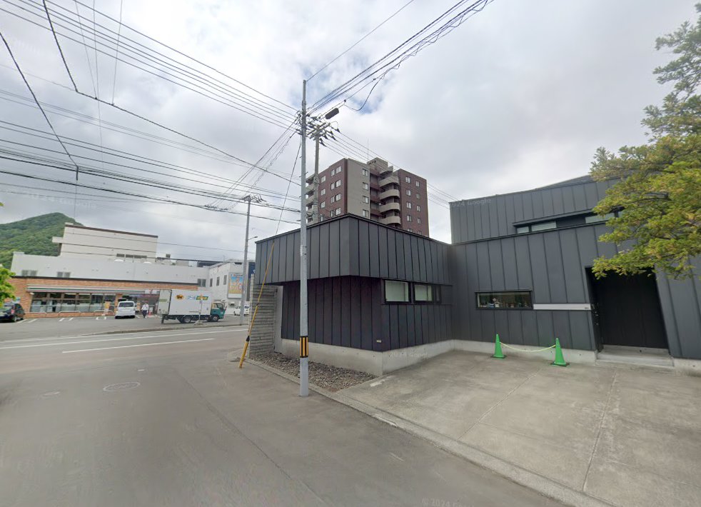 北海道鍼灸専門学校 附属臨床実習所