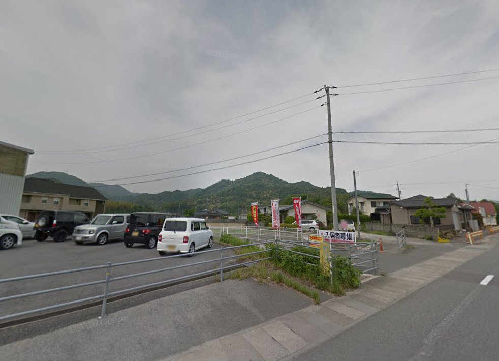 あさひ鍼灸院