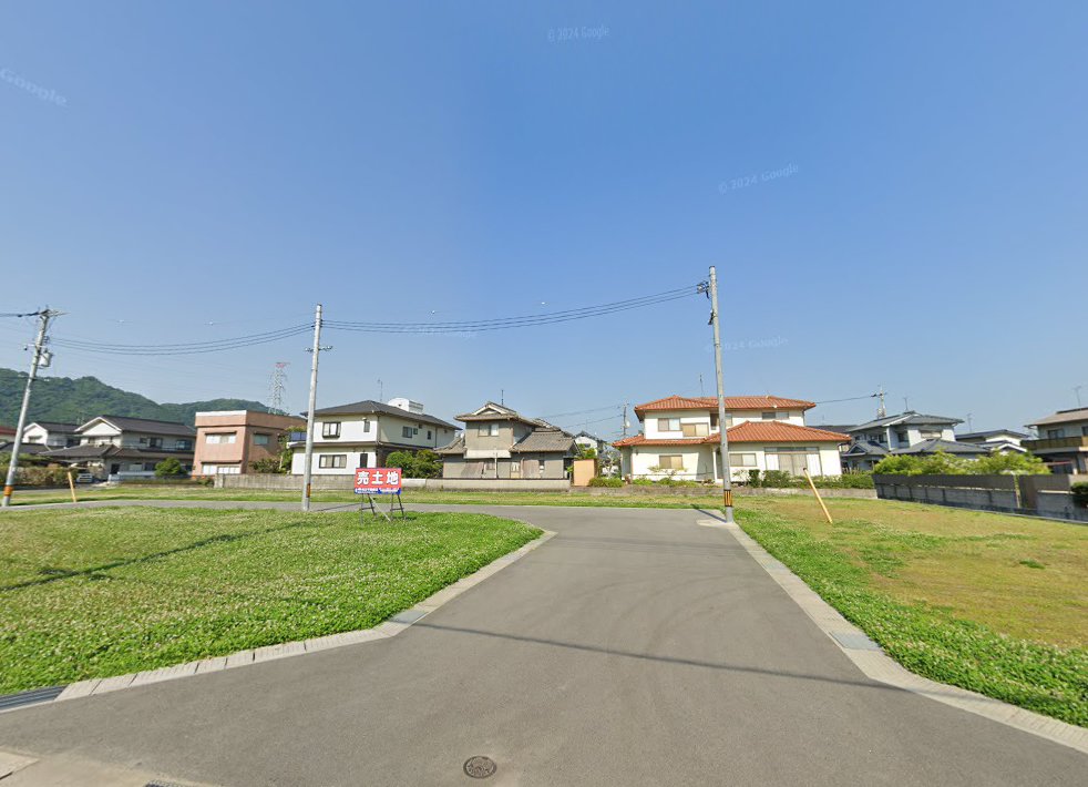 松浦鍼灸院