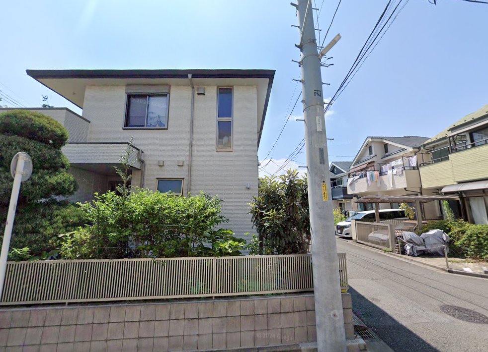 あらかわ鍼灸院