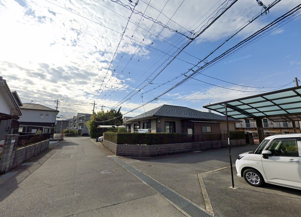 村田マッサージ治療院