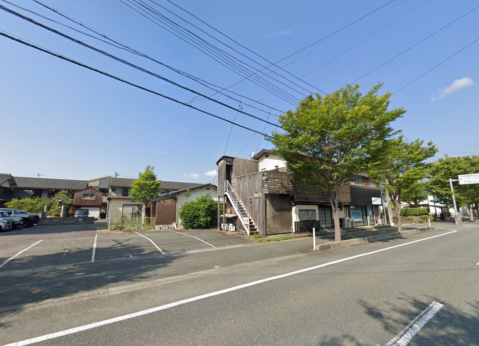 いわさ鍼灸整骨院
