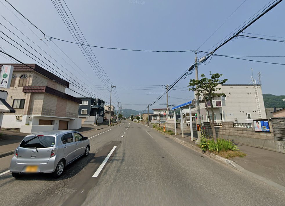 平和はりきゅう整骨院