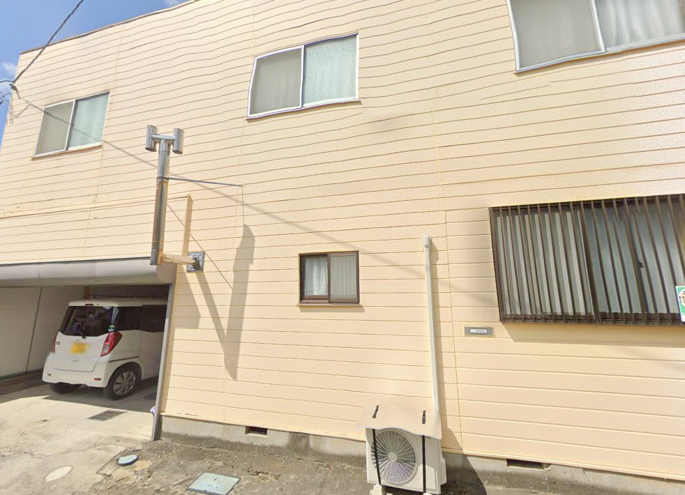 西條はりきゅうマッサージ治療院