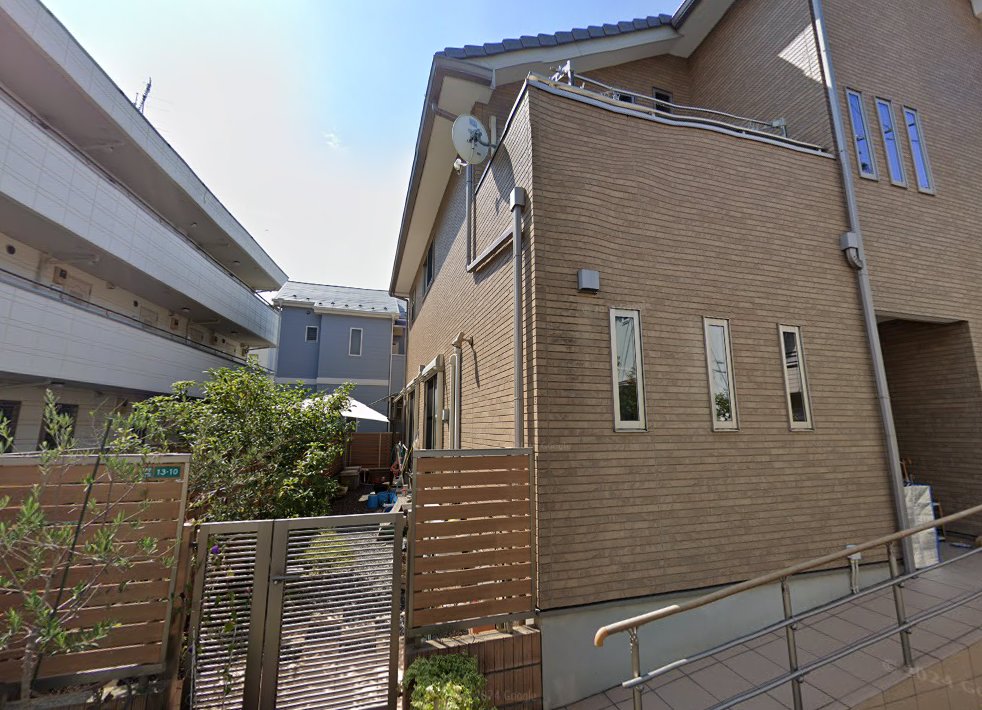 三原指圧鍼灸院