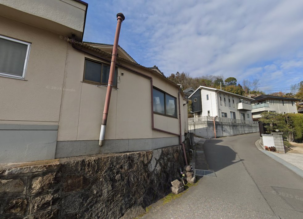 平山マッサージ