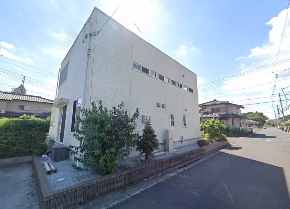 おひさま鍼灸マッサージ