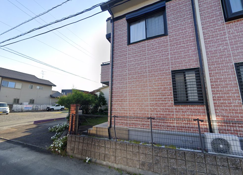 萩原鍼灸院
