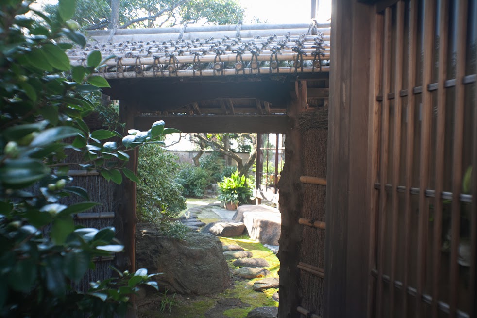 聖和堂岡部 鍼灸院