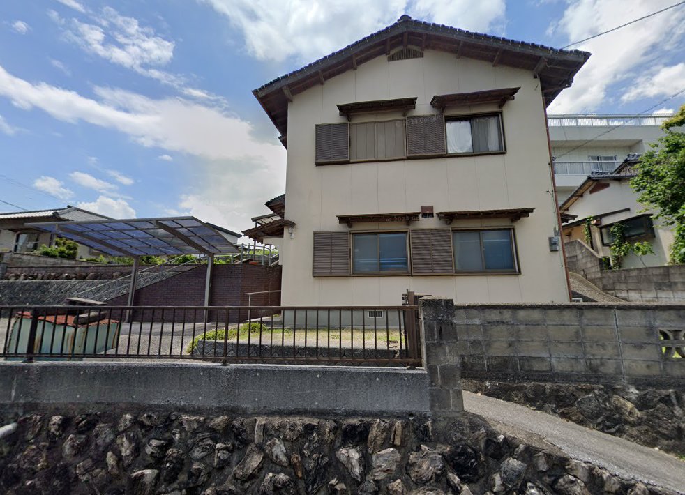 吉田鍼灸院
