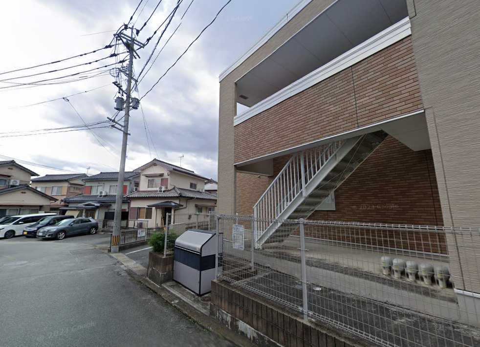 こしの鍼灸整骨院