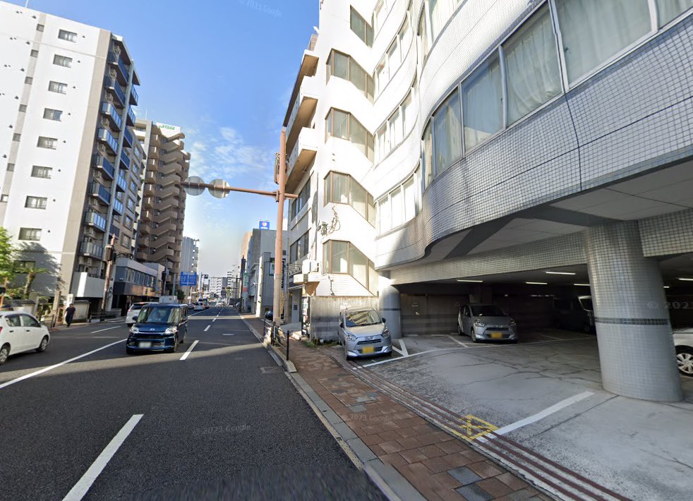 一般社団法人 鹿児島県鍼灸師会