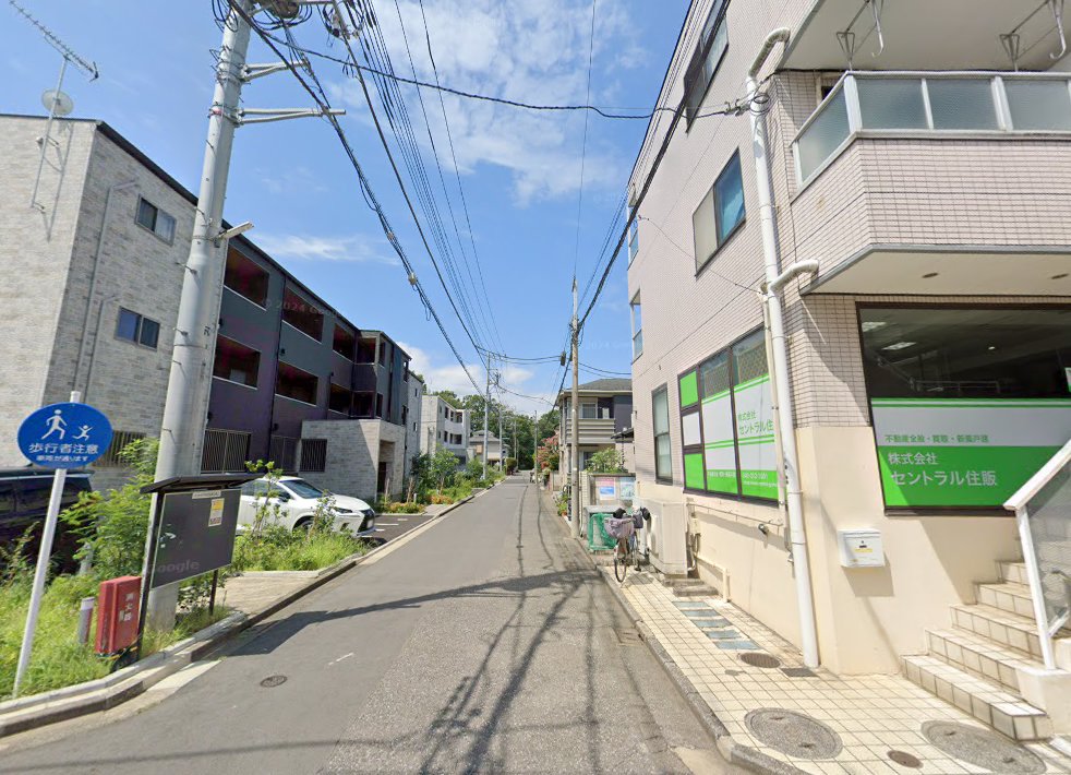 青柳鍼灸接骨院