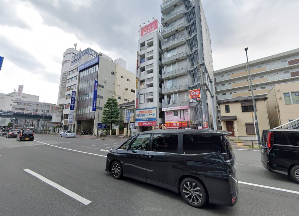 はなまる妊活鍼灸院